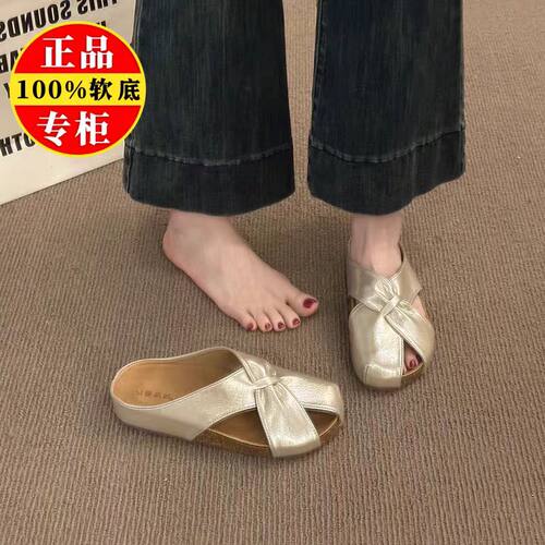 品牌真皮平底包头半拖鞋女配裙子