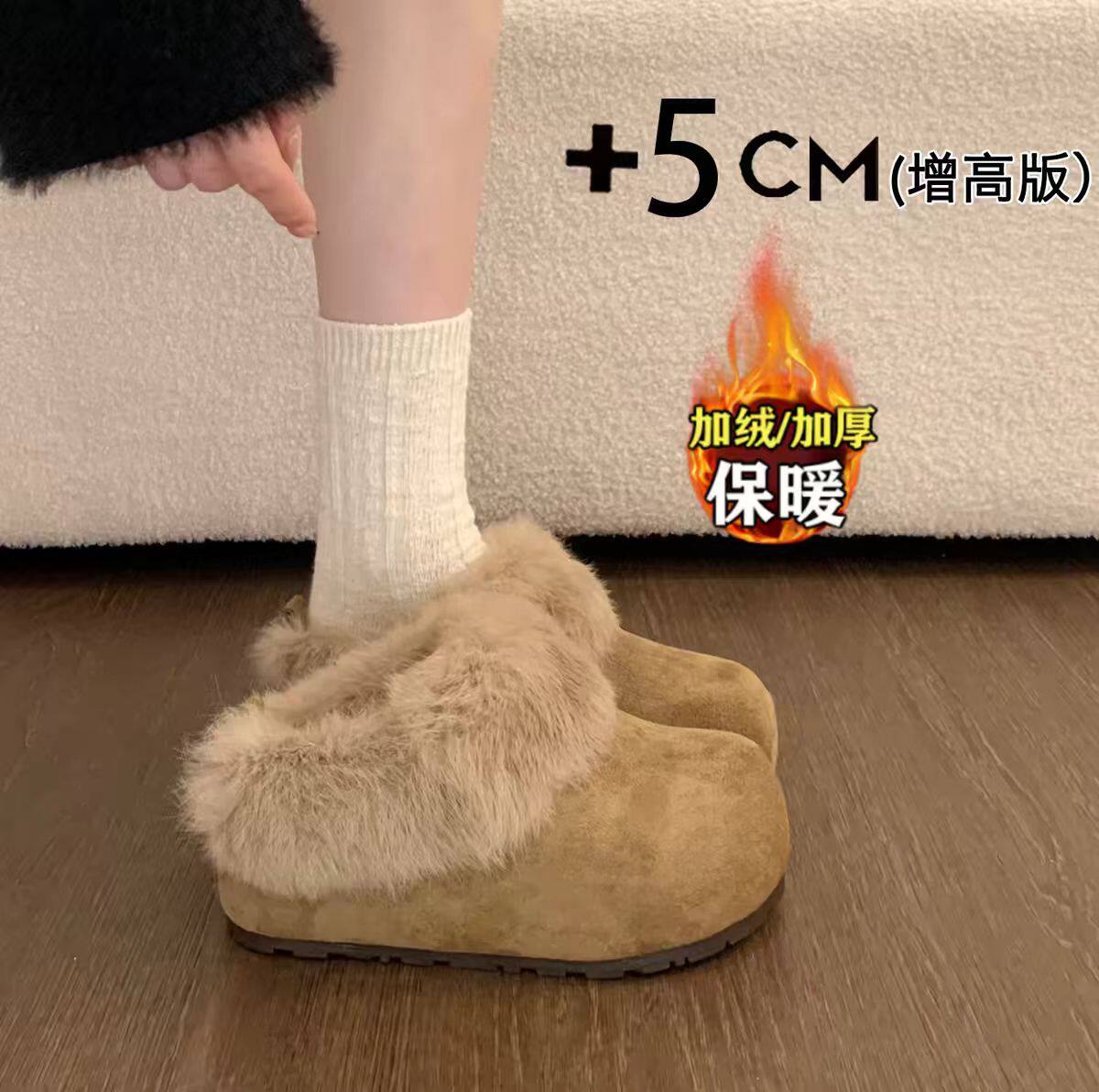 品牌厚底博肯毛毛拖鞋女雪地拖鞋