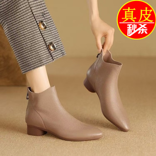 品牌撤柜真皮粗跟尖头靴子女2026年春秋新款 软皮后拉链短靴女 时尚