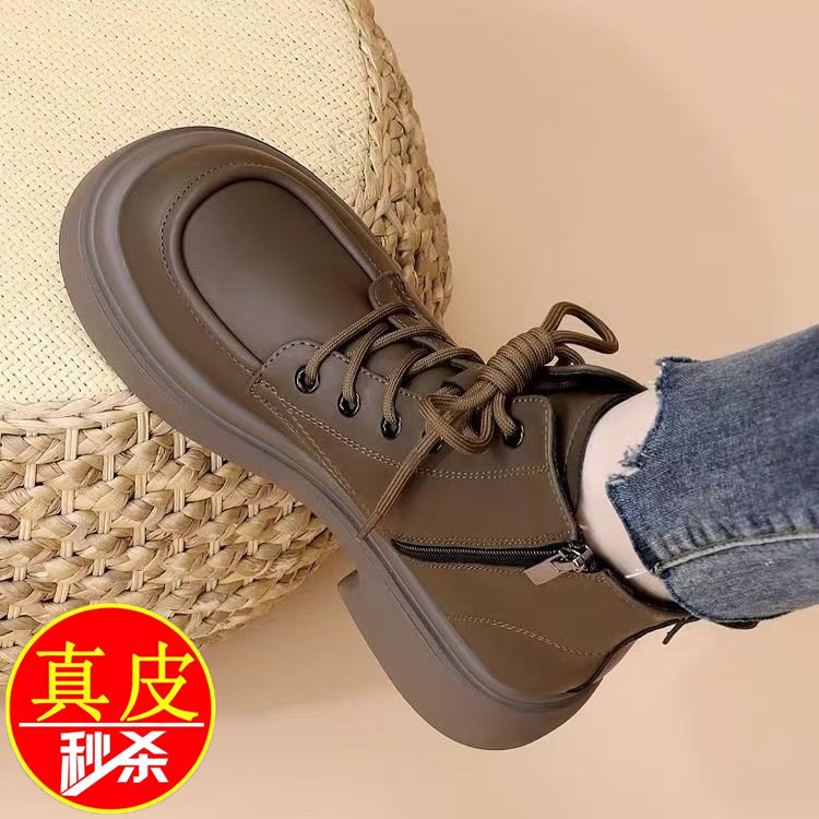 品牌真皮加绒马丁靴女2025年秋冬新款靴子英伦风时尚百搭厚底短靴