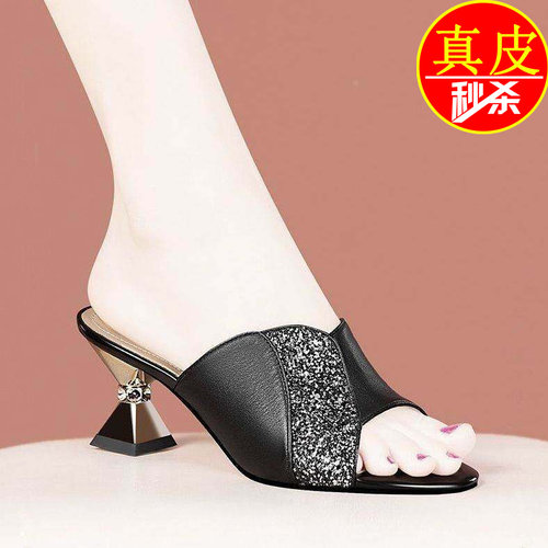 品牌时尚气质鱼嘴高跟拖鞋女凉拖