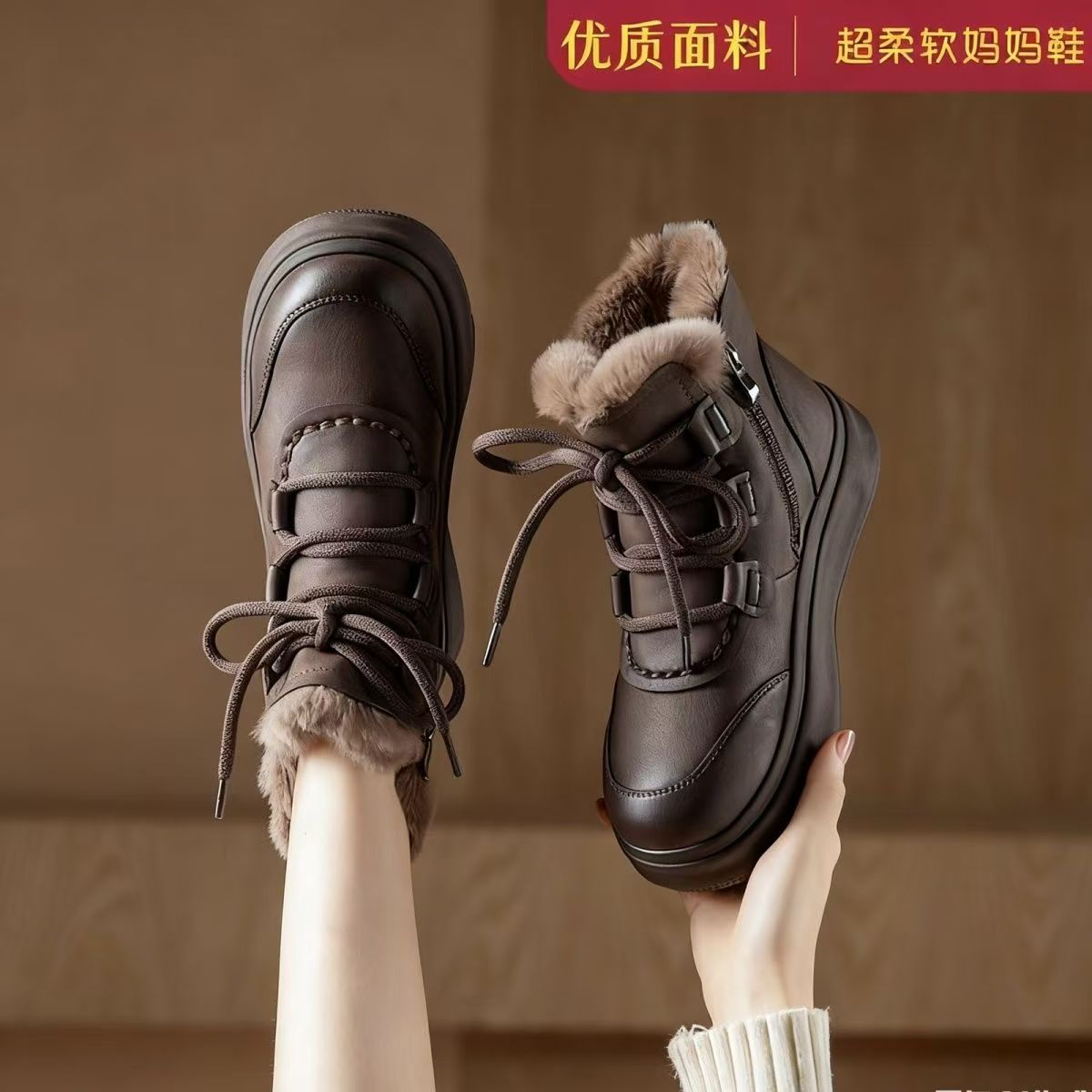 品牌真皮加绒保暖防滑平底雪地靴