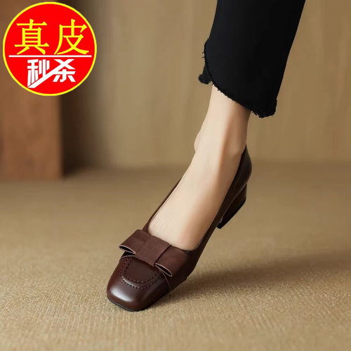 法式真皮低跟复古单鞋女