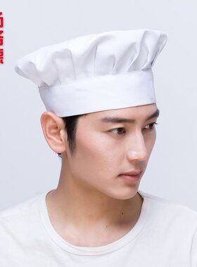 厨师帽厨房饭店西餐厅酒店工作帽子蘑菇帽布蛋糕店男女厨师工作帽