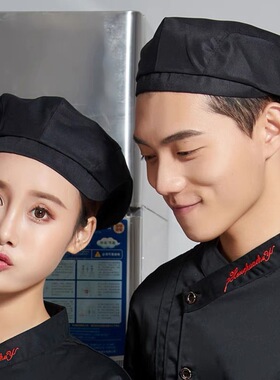 厨师工作帽子厨房男布帽贝雷定制帽女服务员酒店餐厅透气印字logo