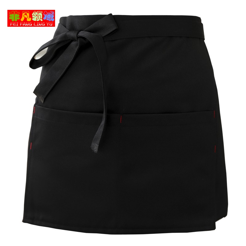 酒店饭店西餐厅咖啡厅厨房厨师围裙服务员男女半身短款黑色小围裙