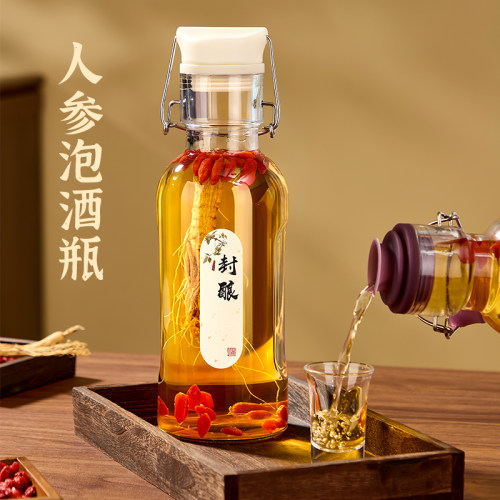 泡酒玻璃瓶小酒瓶子白酒空瓶高档