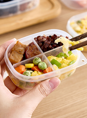 迷你饭盒上班族分格带饭神器分隔小餐盒食品级减脂餐mini小饭盒