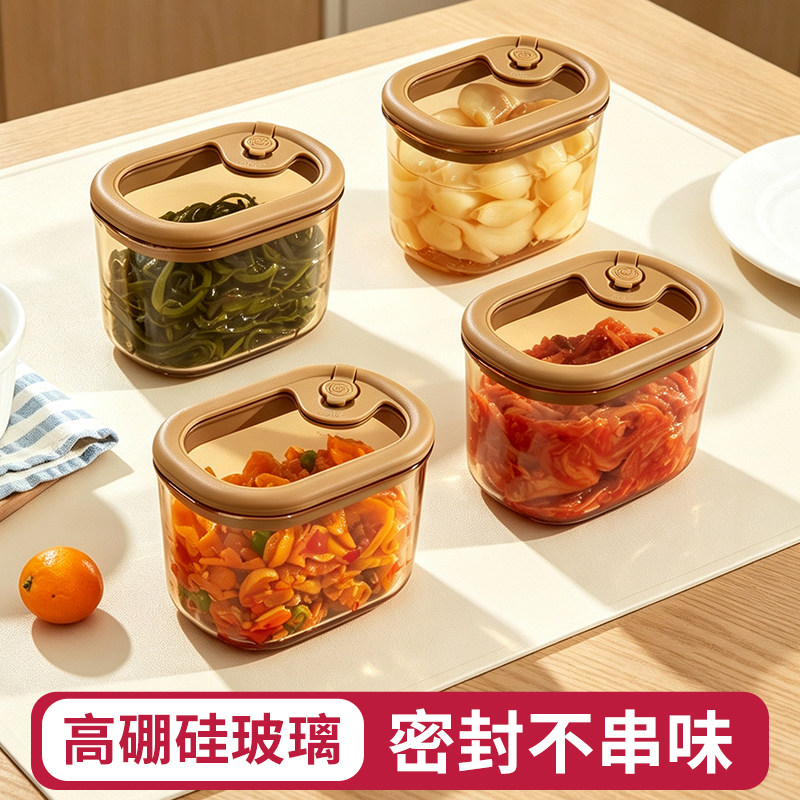 咸菜盒玻璃保鲜盒食品级带盖小碗迷你便携咸菜碗密封专用榨菜盒子