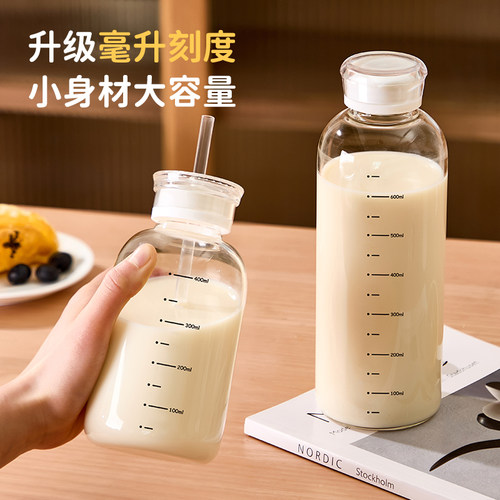 高硼硅玻璃杯喝水杯咖啡杯耐高温