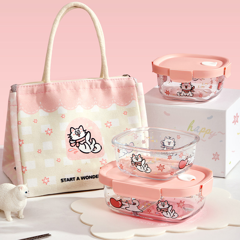 玻璃保鲜盒饭盒可微波炉加热专用碗上班族带饭水果餐盒分格便当盒,餐饮具,保鲜盒,淘宝优惠券,粉丝福利购,淘宝优惠卷