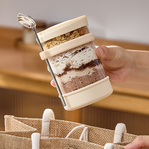 泡燕麦专用杯燕麦杯早餐碗