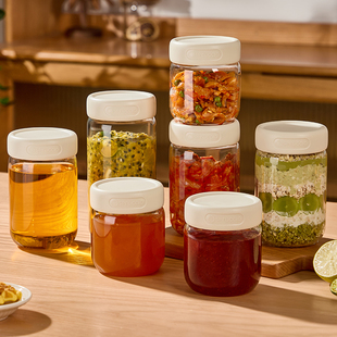 果酱瓶玻璃密封罐蜂蜜咸菜辣椒酱专用食品级储物罐家用分装空瓶子