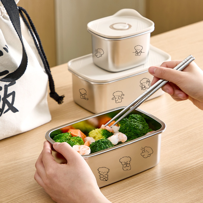 不锈钢饭盒上班族保温餐盒水果盒学生专用可微波炉加热带饭便当盒,餐饮具,饭盒/保温桶/保温提锅,淘宝优惠券,粉丝福利购,淘宝优惠卷