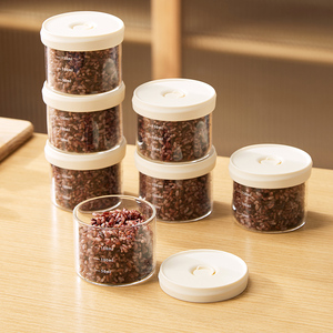 糙米饭分装盒减脂餐专用小饭盒冷冻保鲜盒食品级杂粮定量分餐盒子