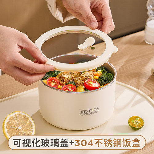 不锈钢饭盒微波炉加热上班族专用水果保鲜便当餐盒圆形密封带盖碗