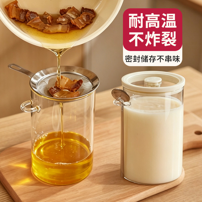 【耐高温】密封不串味带勺猪油罐图片