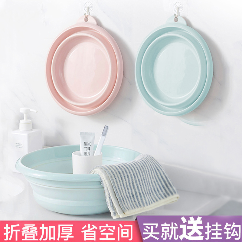 可折叠脸盆便携式旅行洗衣洗脸盆家用小号婴儿小盆塑料洗脚【Q】|msdalam kategori keluarga/Alat Pembersihan peribadi, kerja-kerja rumah/Floor peralatan pembersihan, singki - dari Buy2taobao.com untuk memberikan perkhidmatan ejen Taobao profesional membeli