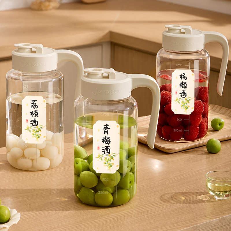 泡酒玻璃瓶食品级存酒专用容器大容量自酿酒密封罐子大口径泡酒桶