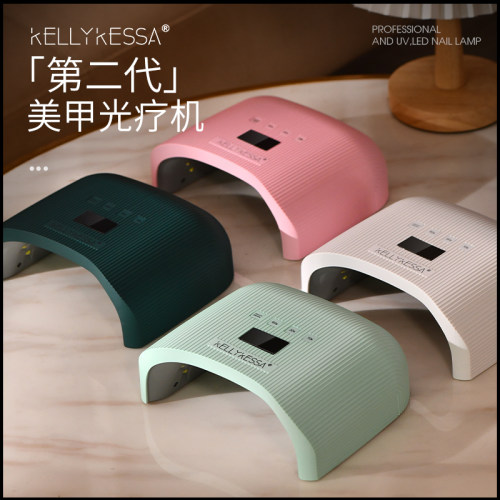 美甲店用智能感应LED太阳灯