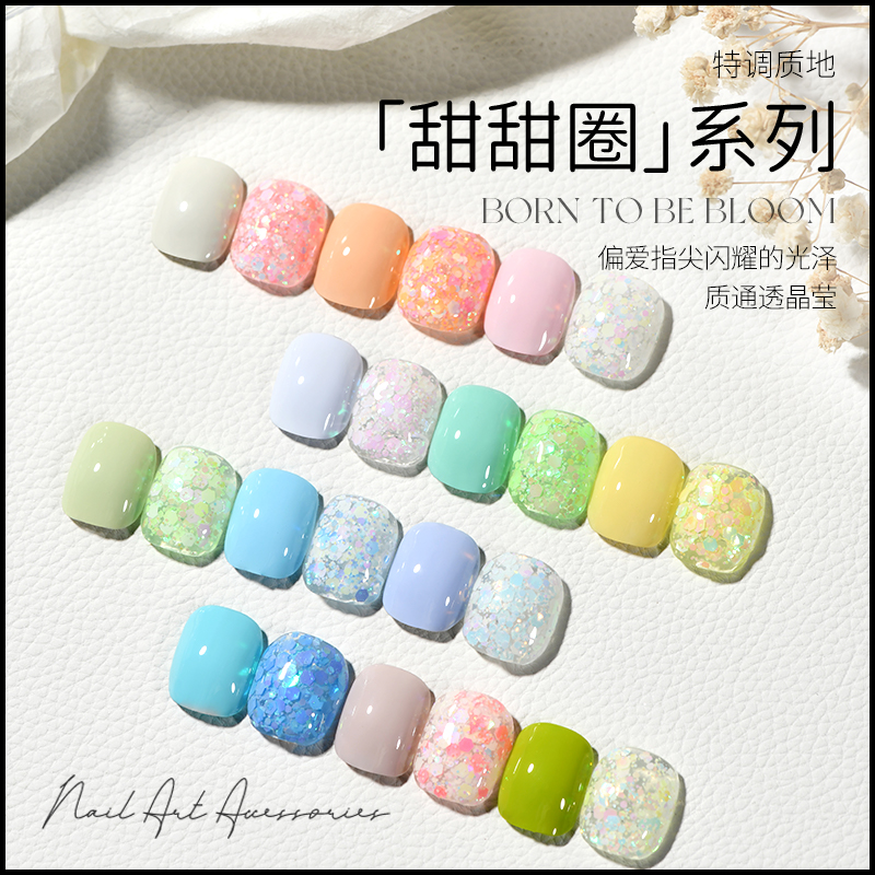 KELLYKESSA小清新甜甜圈美甲