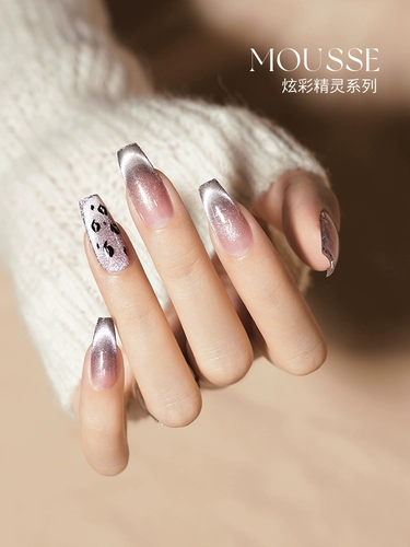 KellyKessa/凯莉凯莎 Динамичный гель для глаз для маникюра, 2026 года, кошачий глаз