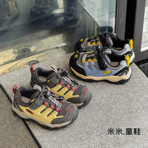2026秋季韩版撞色男童登山鞋徒步旅游中大童运动鞋女童休闲鞋软底