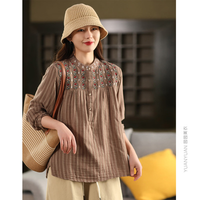 刺绣条纹全棉衬衫上衣