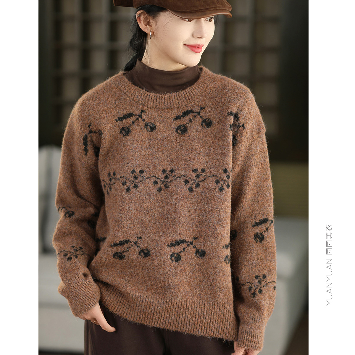 提花毛衣加厚羊毛套头衫上衣
