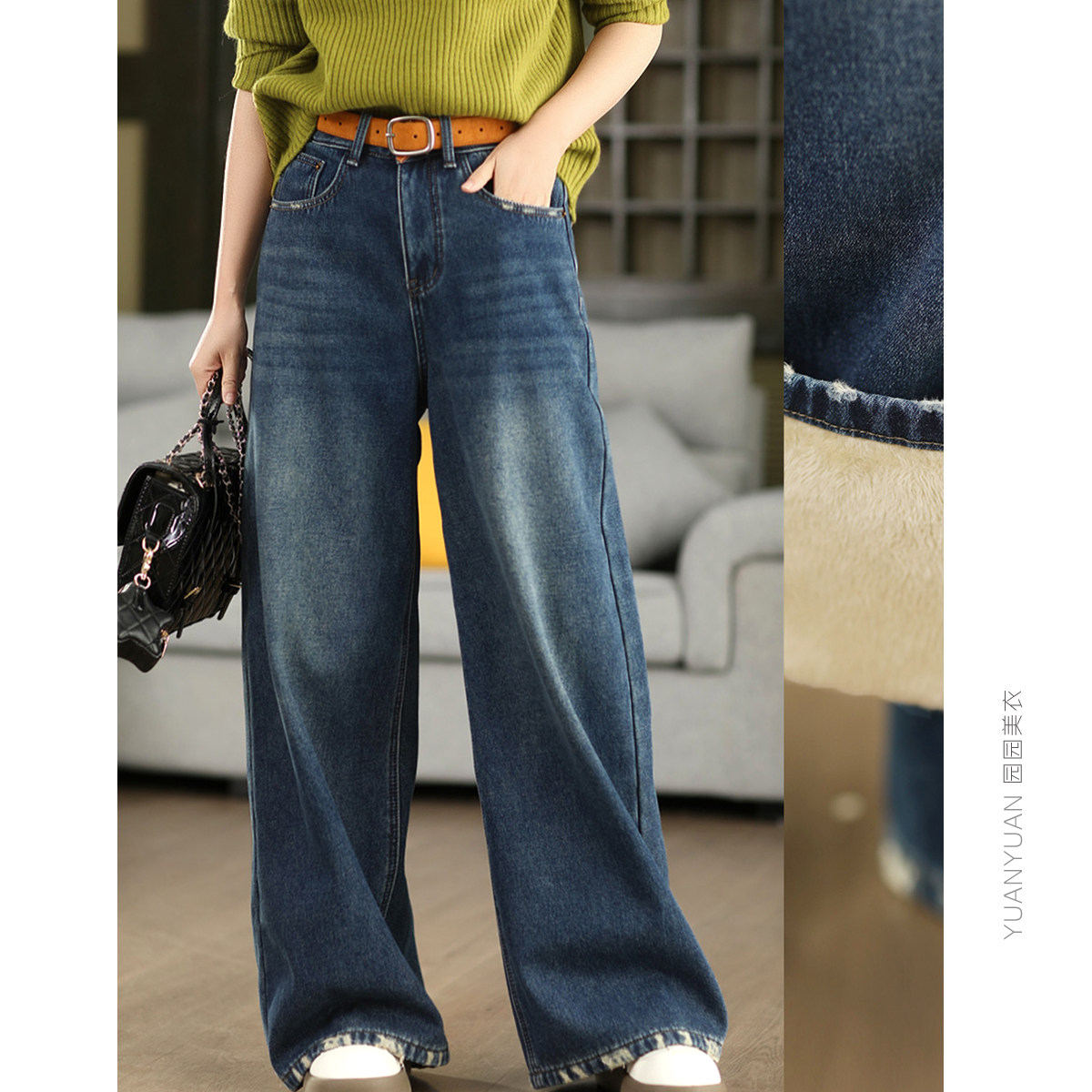 加绒牛仔高腰显瘦阔腿裤