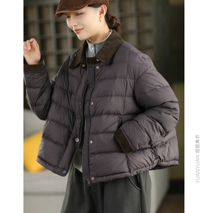 冬季90%白鸭绒保暖外套拼灯芯绒翻领长袖抽绳摆羽绒服古木樨高品