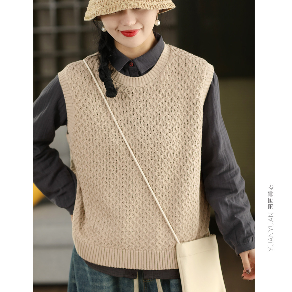 园园美衣新款立体麻花针织背心马甲女春款棉线套头无袖上衣马夹,女装/女士精品,毛针织衫,淘宝优惠券,粉丝福利购,淘宝优惠卷