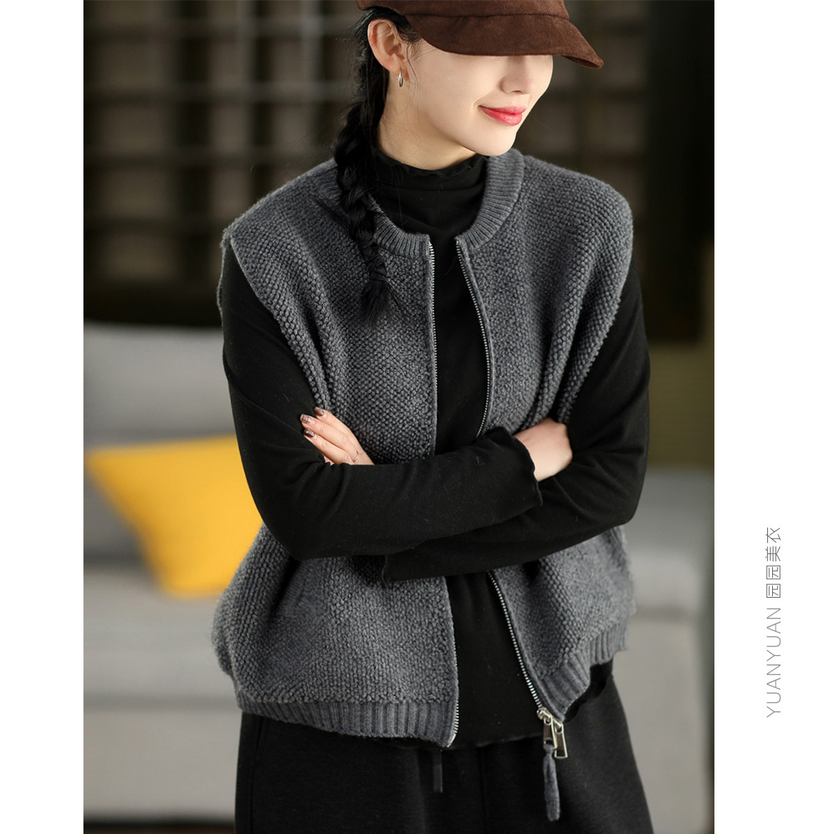 园园美衣新款时尚双头拉链针织背心马甲女春款无袖开衫马夹外套