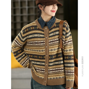 高品质 复古提花羊毛针织外套女时尚春款长袖单排扣毛衣开衫外搭