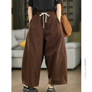 秋冬保暖长裤 园园美衣复古棉质加绒休闲裤 女系带松紧腰加厚阔腿裤