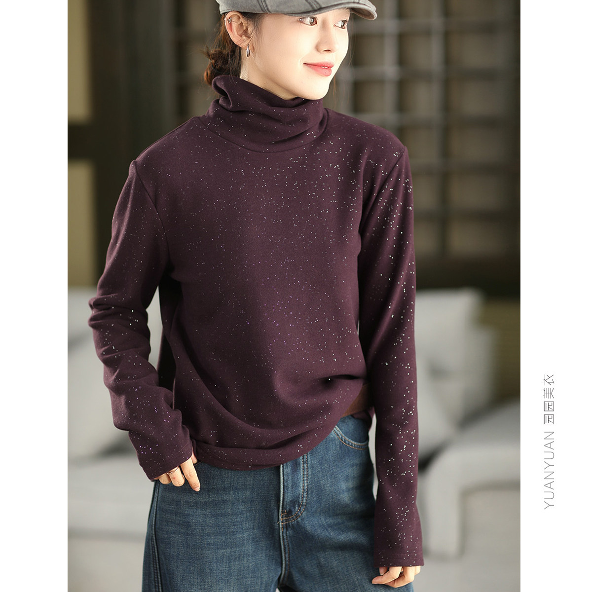 亮片高领打底衫女秋冬双面澳绒时尚保暖内搭女气质显瘦套头衫上衣,女装/女士精品,T恤,淘宝优惠券,粉丝福利购,淘宝优惠卷