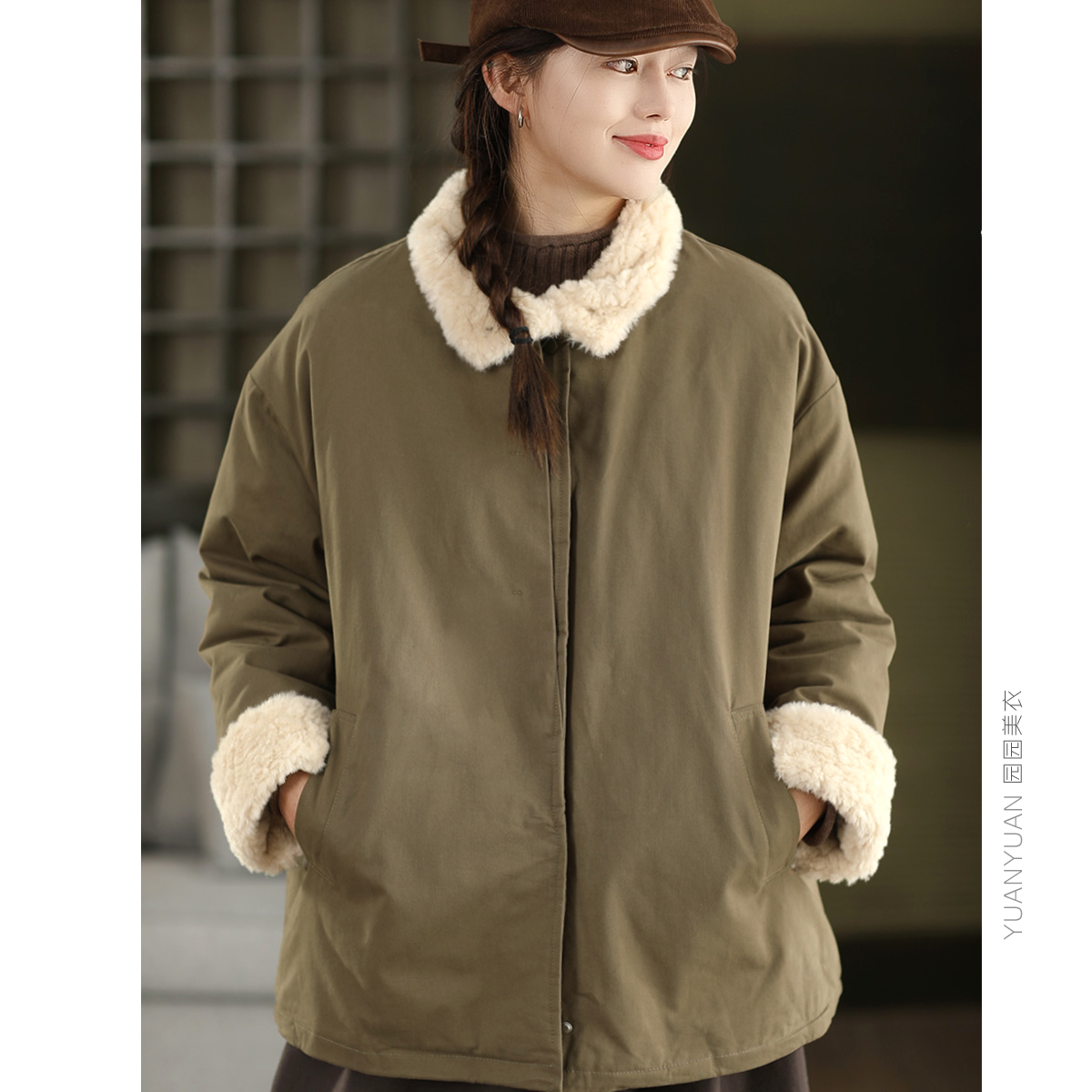 拼接羊羔毛夹棉外套中长款棉袄