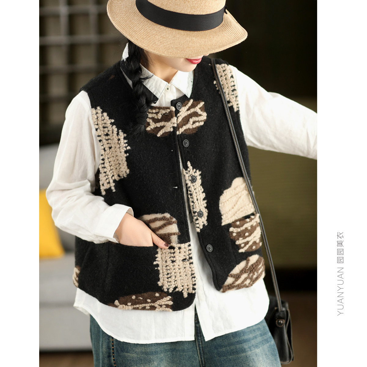 园园美衣重工提花毛呢马甲上衣女内里全棉无袖单排扣中式马夹外套,女装/女士精品,马夹,淘宝优惠券,粉丝福利购,淘宝优惠卷