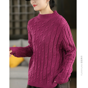 园园美衣冬季复古纯棉线针织毛衣女立体麻花套头衫气质毛线上衣