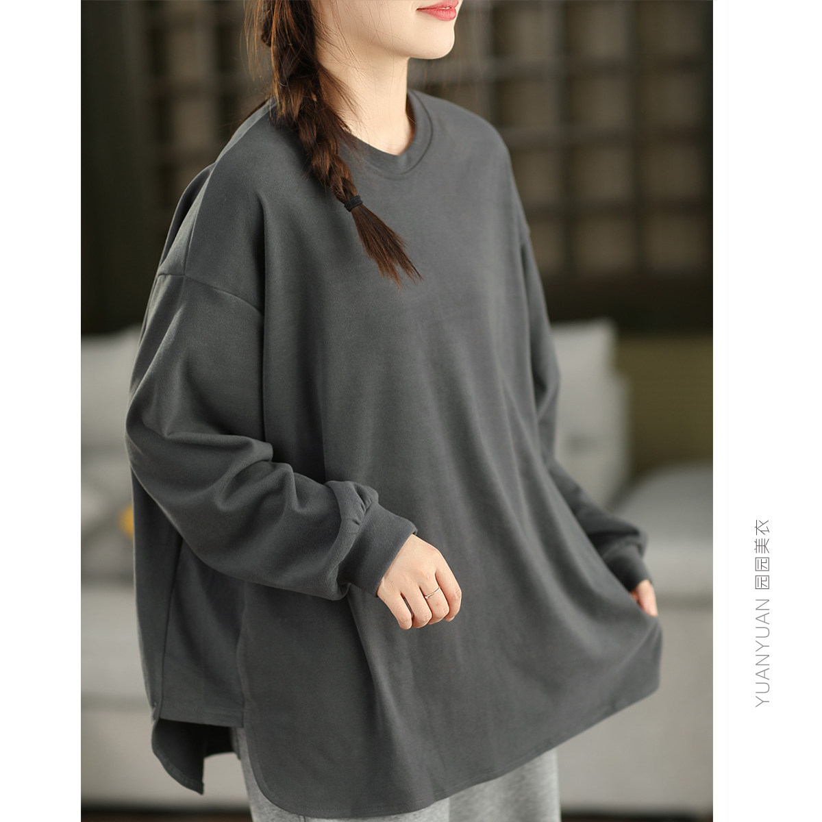 宽松套头卫衣长袖纯色上衣T恤