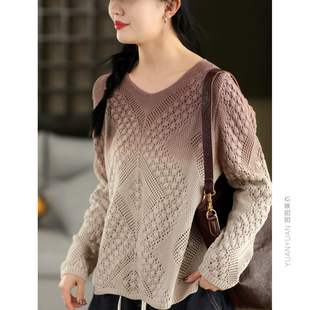 重工炒色棉线针织毛衣女重工镂空钩花套头衫时尚渐变毛线春款上衣