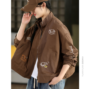 园园美衣复古100%棉刺绣短外套双层时尚 外搭上衣春 拉链夹克开衫