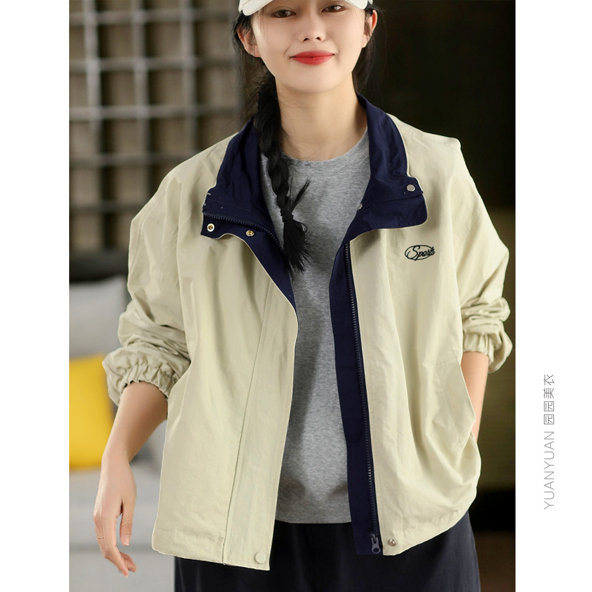 园园美衣复古高密锦棉休闲夹克外套女春款抽绳摆时尚双层开衫外搭