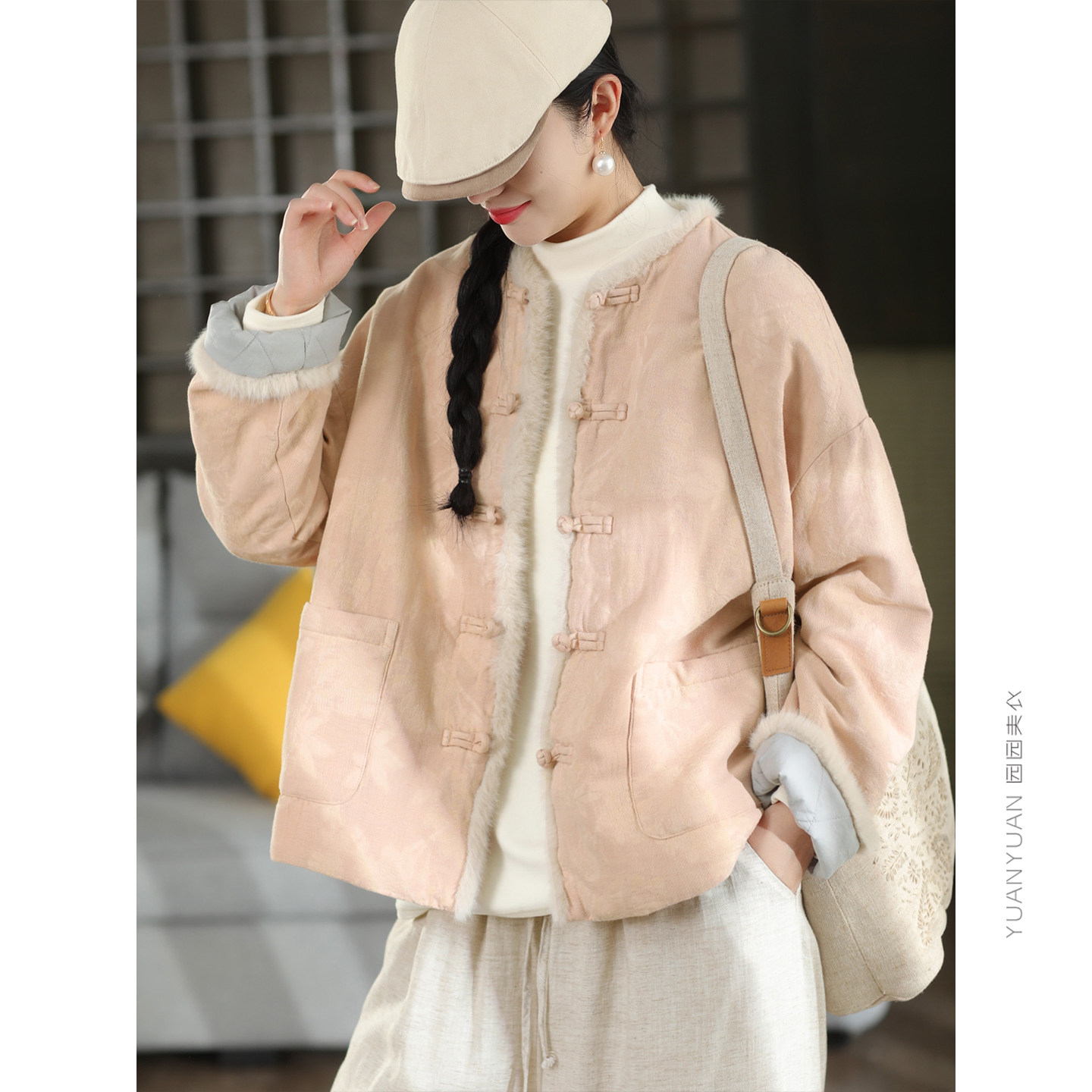 【提花水貂/纯色中长可选纯亚麻棉服】新中式夹棉棉衣秋冬外套女