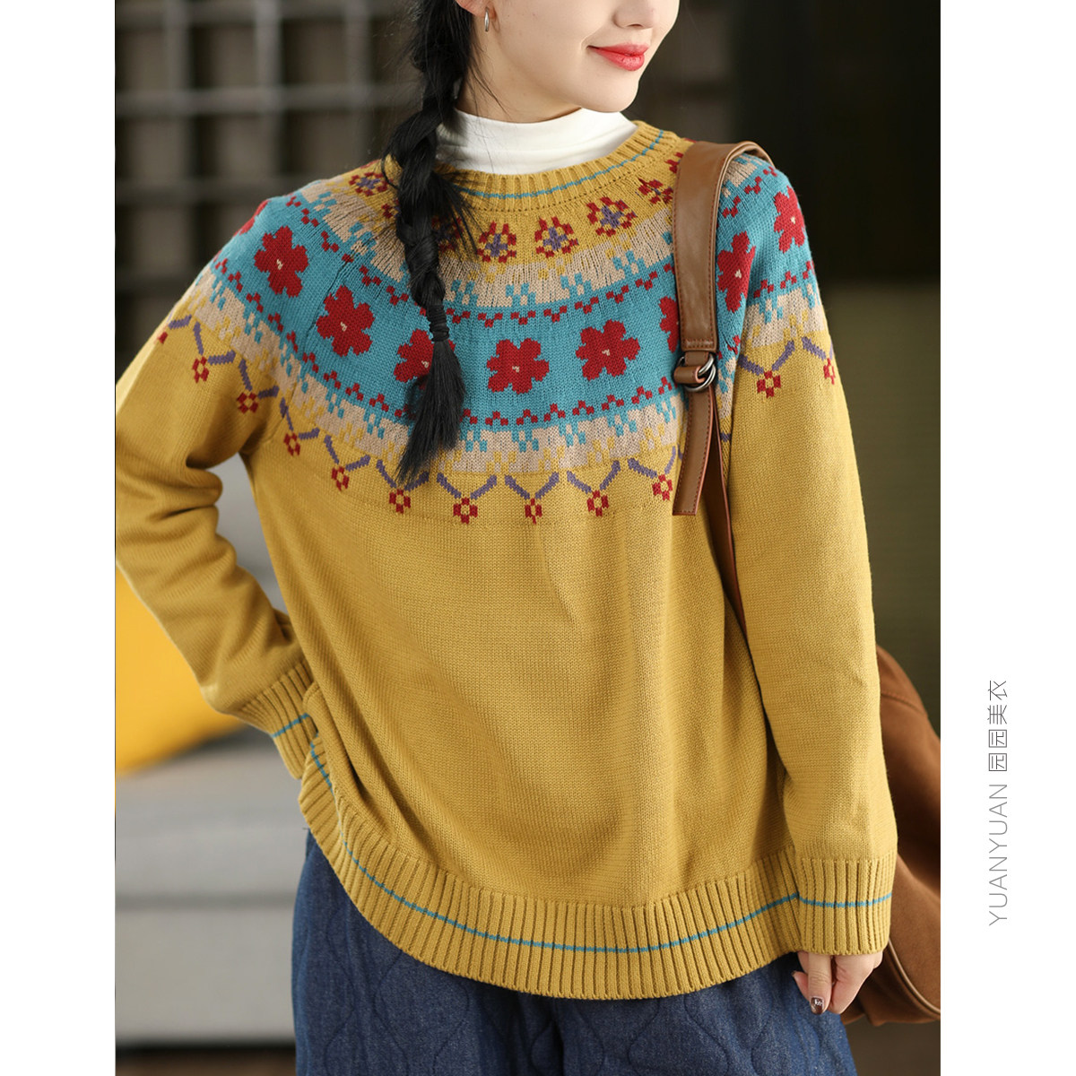 园园美衣早春复古费尔岛提花棉线毛衣女长袖文艺针织上衣套头毛线,女装/女士精品,毛针织衫,淘宝优惠券,粉丝福利购,淘宝优惠卷
