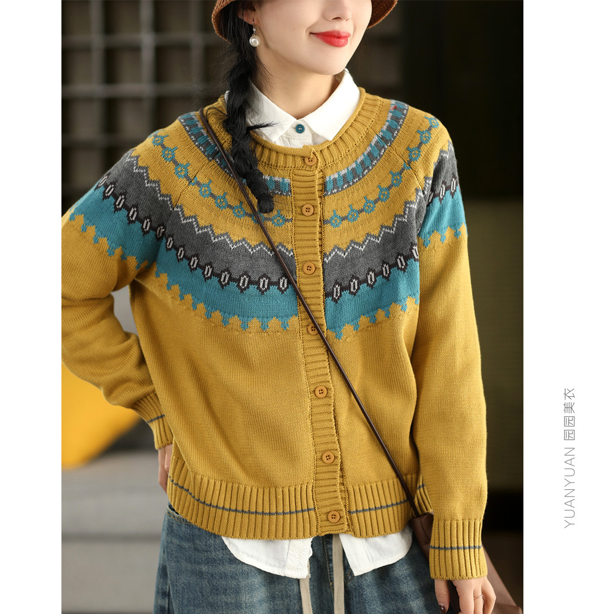 园园美衣复古费尔岛提花针织毛衣外套女春款长袖棉线开衫外搭上衣,女装/女士精品,毛针织衫,淘宝优惠券,粉丝福利购,淘宝优惠卷