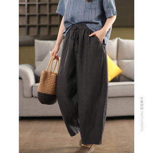 园园美衣重工色织100%汉麻休闲裤系带松紧腰宽松麻裤文艺显瘦长裤