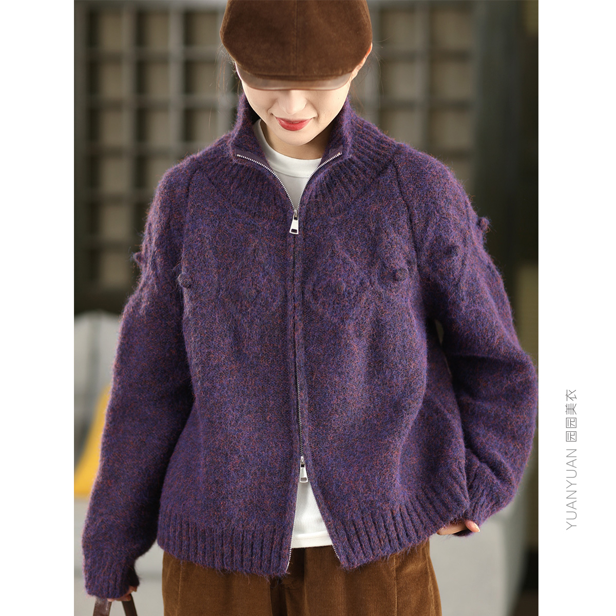 双头拉链加厚毛衣外套针织