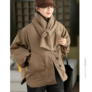 石墨烯云绒加厚围脖外套棉袄女冬季防风螺纹长袖保暖棉袄棉服