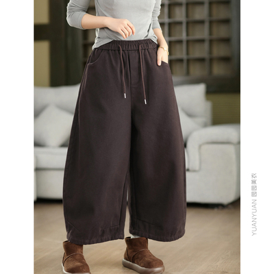 加绒全棉休闲裤显瘦萝卜裤